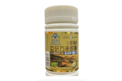 刚刷到的短剧找不到?这招一秒找回